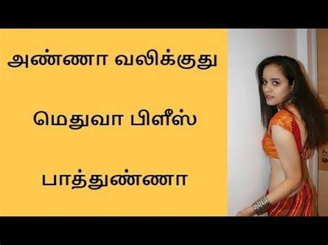 family sex videos tamil|Tamil family sex amma magan annan thangai ookum videos